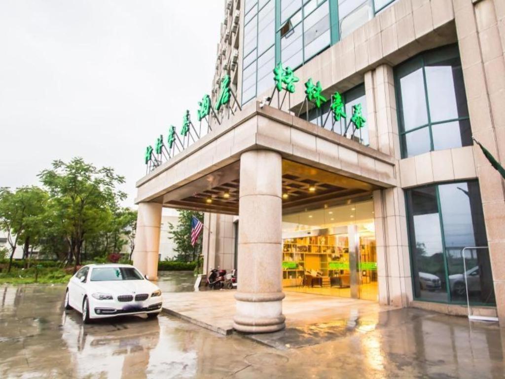 Greentree Inn Jiaxing Nanhu District Tech City Guangyi Road Buitenkant foto